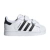 Спортни обувки Superstar II adidas Originals