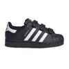 Спортни обувки Superstar II adidas Originals