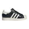 Спортни обувки Superstar II от кожа с винтидж ефект adidas Originals