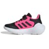 Спортни обувки Tensaur Run 2.0 с велкро adidas Sportswear