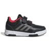 Спортни обувки Tensaur Sport 2.0 с велкро adidas Sportswear
