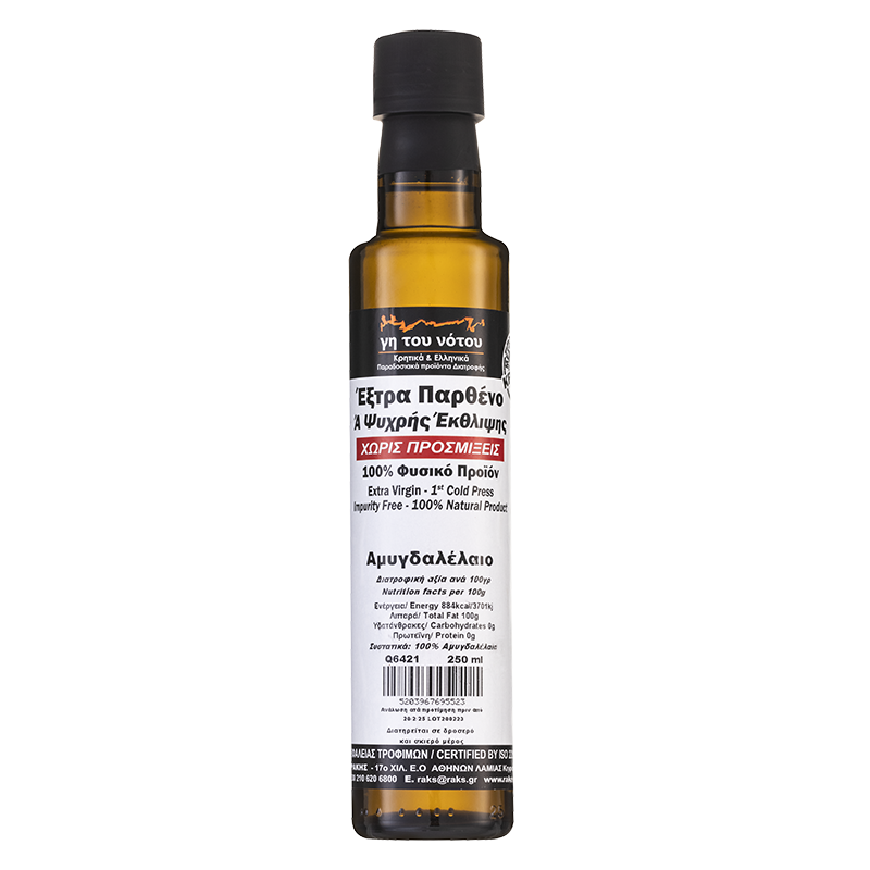 Студено пресовано бадемово масло