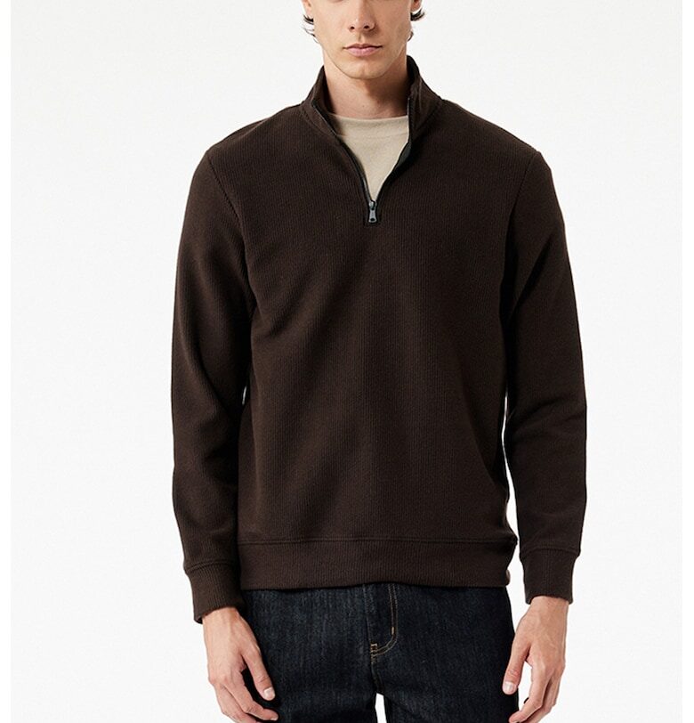 Суитшърт с къс цип KOTON