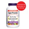 Супер Простате Формула за мъже