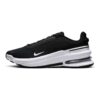 Текстилни спортни обувки Air Zoom Upturn с релеф Nike
