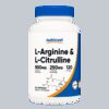 Тонус и енергия - Л-Аргинин + Л-Цитрулин (L-Arginine + L-Citrulline)