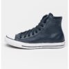 Унисекс кецове All Star от кожа под глезена Converse