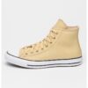 Унисекс кецове All Star от кожа под глезена Converse