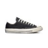 Унисекс кецове Chuck Taylor All Star с подсилен връх Converse
