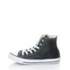 Унисекс кожени спортни обувки Converse