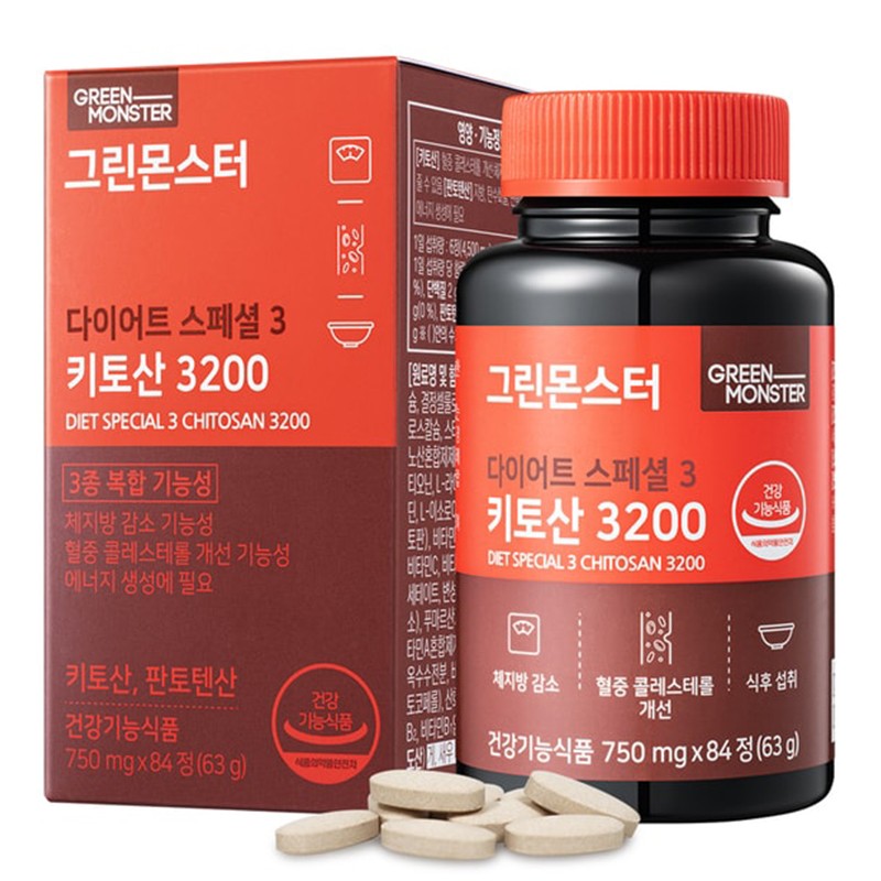 Хитозан 3200 mg – Контрол на теглото