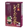Чай от японска хутиня без кофеин – За отводняване и детокс