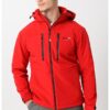 Яке Timmex Softshell с цип Geographical Norway