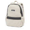 Columbia Раница Helvetia ™ II 2094532 Екрю цвят на ниска цена