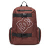 DC Shoes Раница C-DCI-B-002-08 Кафяв цвят на ниска цена