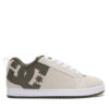 DC Shoes Сникърси COURT GRAFFIK SE DC01665100 Бежов цвят на ниска цена