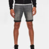 G-Star Raw Дънкови шорти 3301 D10481-6132 Сив Slim Fit цвят на ниска цена