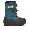 Helly Hansen Апрески Jk Varanger Insulated 11646-453 Каки цвят на ниска цена