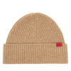 Hugo Шапка Xola 50524570 Бежов цвят на ниска цена