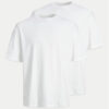 Jack & Jones Комплект тениски Bradley 12264845 Бял Wide Fit цвят на ниска цена