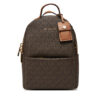 MICHAEL Michael Kors Раница Sable 30T5G3XB1B Кафяв цвят на ниска цена