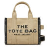 Marc Jacobs Дамска чанта The Jacquard Medium Tote Bag M0017025 Бежов цвят на ниска цена