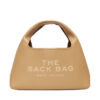 Marc Jacobs Дамска чанта The Mini Sack 2F3HSH020H01 Кафяв цвят на ниска цена