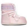 Moon Boot Апрески MB Icon Low Pearly 80D1409660 Розов цвят на ниска цена