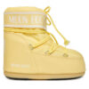 Moon Boot Апрески Mb Icon Low Nylon 80D1409340 Жълт цвят на ниска цена