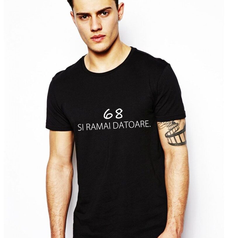 Mъжка тениска - S - Бял THEICONIC