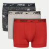Nike Комплект боксерки 000PKE1008 Цветен цвят на ниска цена