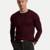 Polo Ralph Lauren Пуловер 710946143005 Бордо Slim Fit цвят на ниска цена
