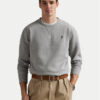 Polo Ralph Lauren Суитшърт 710766772004 Сив Regular Fit цвят на ниска цена