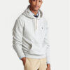 Polo Ralph Lauren Суитшърт 710766778006 Сив Regular Fit цвят на ниска цена