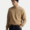 Polo Ralph Lauren Суитшърт 710916689038 Бежов Regular Fit цвят на ниска цена