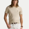 Polo Ralph Lauren Тишърт 710671438203 Бежов Slim Fit цвят на ниска цена