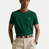 Polo Ralph Lauren Тишърт 710671438461 Зелен Custom Slim Fit цвят на ниска цена