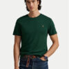 Polo Ralph Lauren Тишърт 710740727099 Зелен Custom Slim Fit цвят на ниска цена