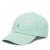 Polo Ralph Lauren Шапка с козирка Chino Ball Cap 710667709124 Зелен цвят на ниска цена