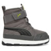 Puma Апрески Evolve Boot Ac+ Inf 392646 08 Сив цвят на ниска цена