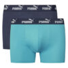 Puma Комплект боксерки 938753 Цветен цвят на ниска цена