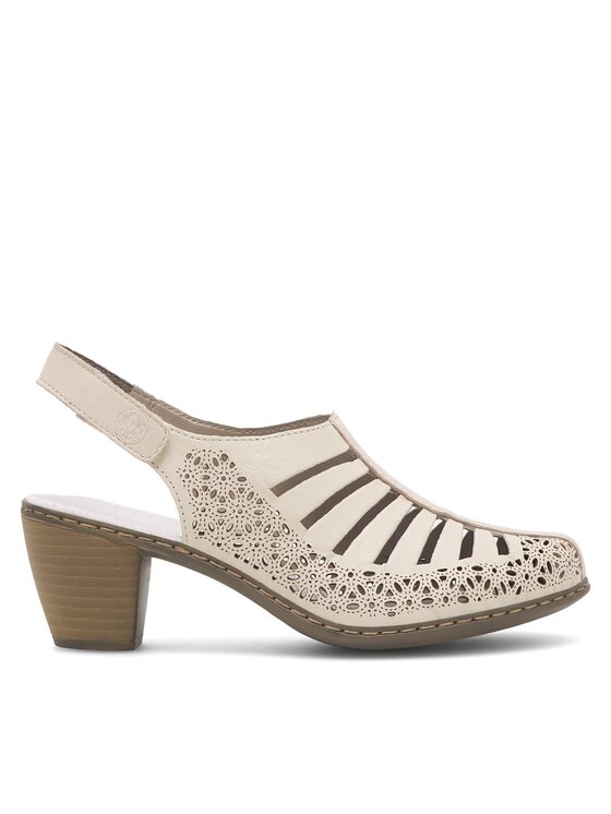 Rieker Обувки 40959-60 Бежов цвят на ниска цена