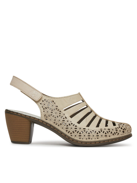 Rieker Обувки 40959-60 Сив цвят на ниска цена