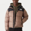 The North Face Пухено яке 1996 Retro Nuptse NF0A3C8D Кафяв Loose Fit цвят на ниска цена