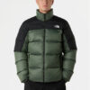 The North Face Пухено яке Diablo 2.0 NF0A8993 Зелен Regular Fit цвят на ниска цена