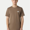 The North Face Тишърт Simple Dome NF0A87NG Кафяв Regular Fit цвят на ниска цена