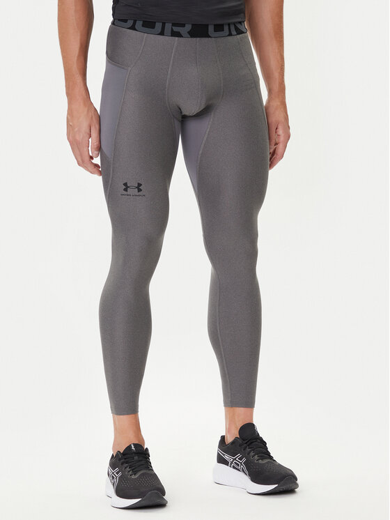 Under Armour Клин UA HG Armour Leggings 1361586 Сив Regular Fit цвят на ниска цена
