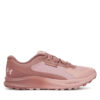 Under Armour Маратонки за бягане UA Bandit Trail 3 3028405 Розов цвят на ниска цена