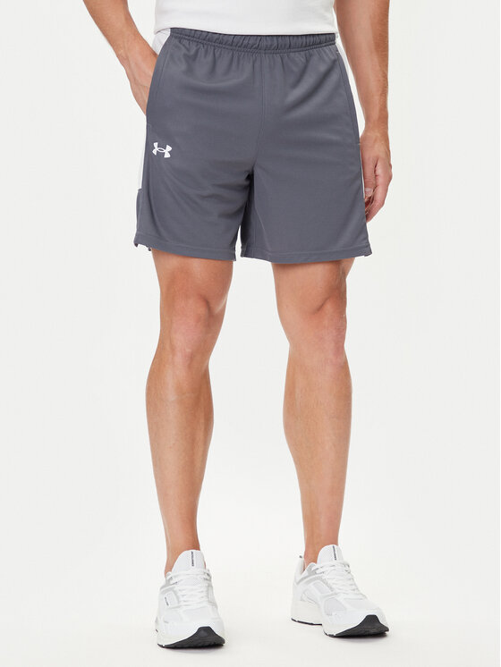 Under Armour Спортни шорти Ua Zone 7 1383389 Сив Regular Fit цвят на ниска цена