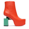 United Nude Боти Cubist Bootie 1094383616 Оранжев цвят на ниска цена